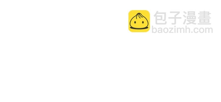 第17话 我们还能好好的吗？