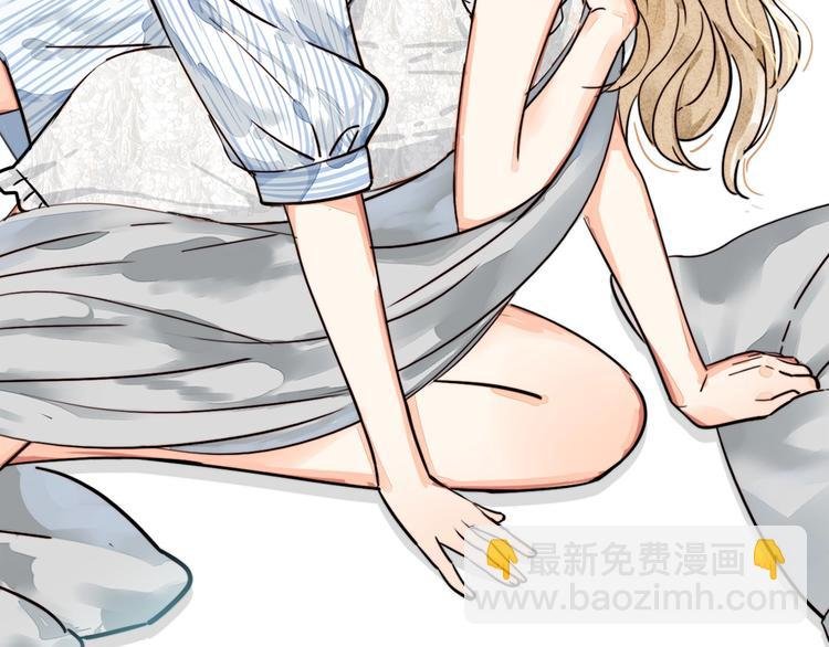 第17话 我们还能好好的吗？