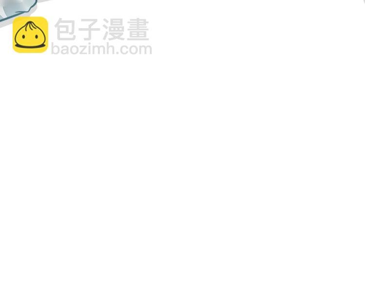 第17话 我们还能好好的吗？
