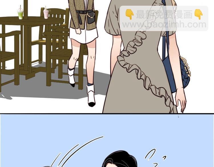 第17话 我们还能好好的吗？