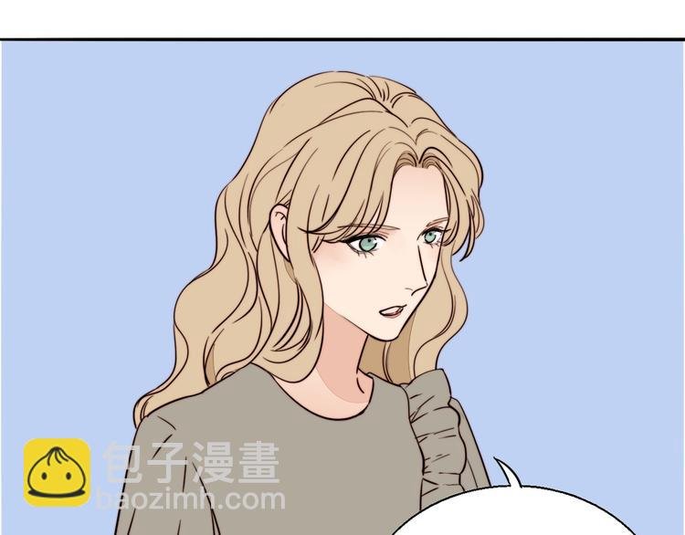 第17话 我们还能好好的吗？