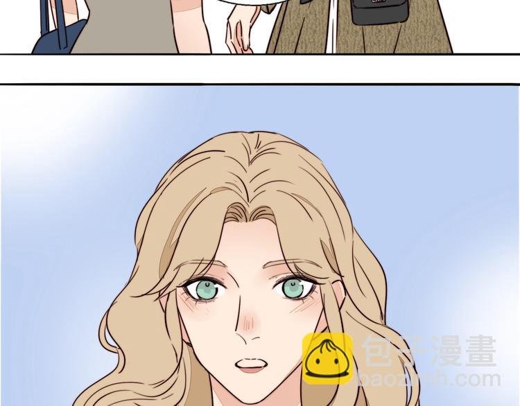 第17话 我们还能好好的吗？