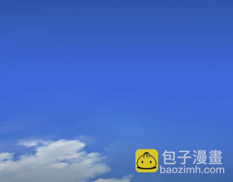 第17话 我们还能好好的吗？