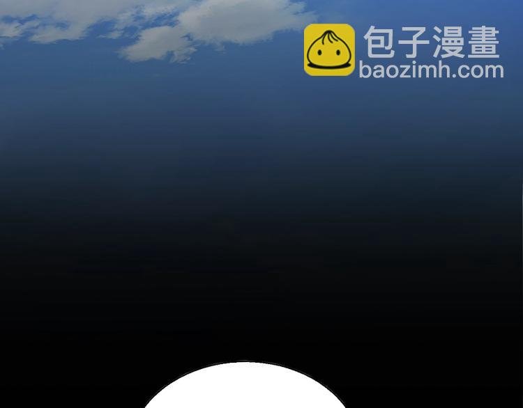 第17话 我们还能好好的吗？