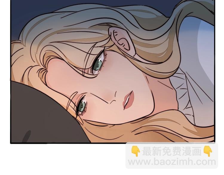 第17话 我们还能好好的吗？