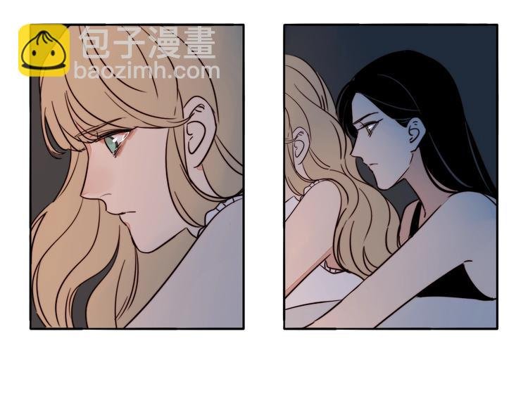 第17话 我们还能好好的吗？