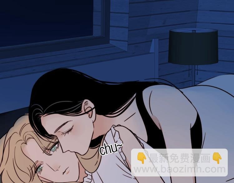 第17话 我们还能好好的吗？