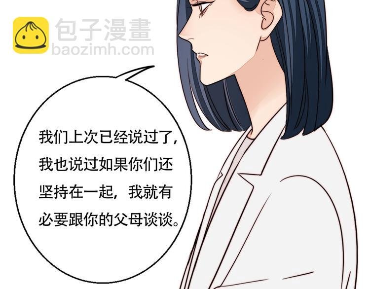 第18话 反击