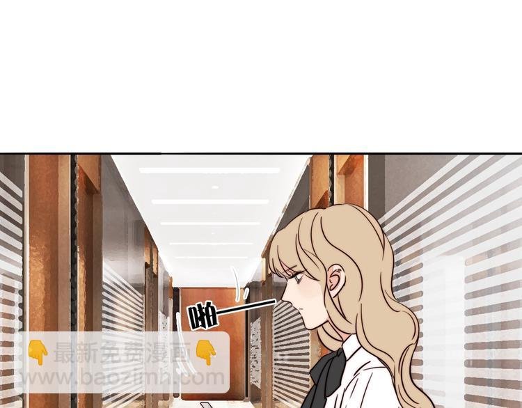 第18话 反击