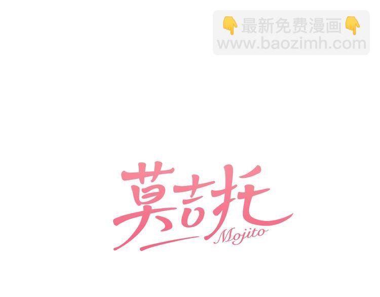 第18话 反击