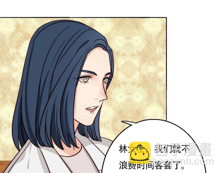 第18话 反击