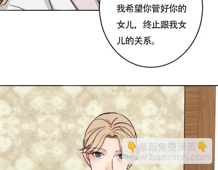 第18话 反击