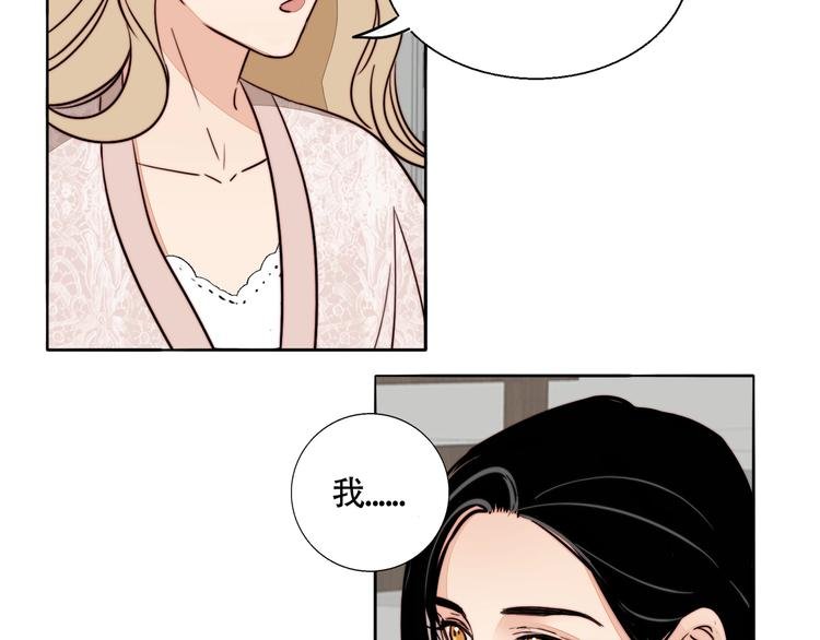 第18话 反击