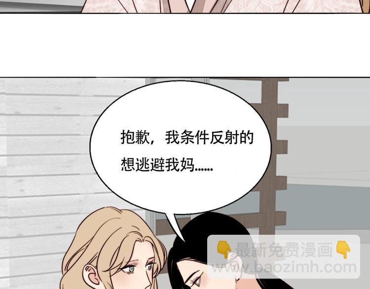 第18话 反击