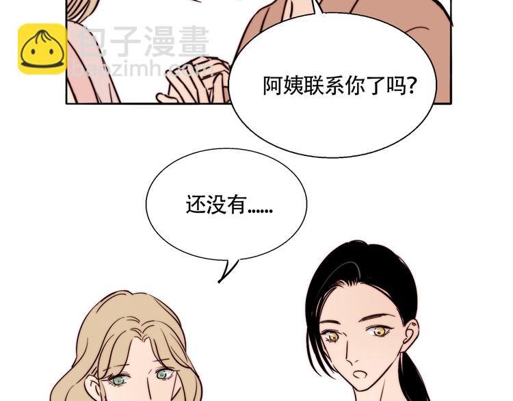 第18话 反击