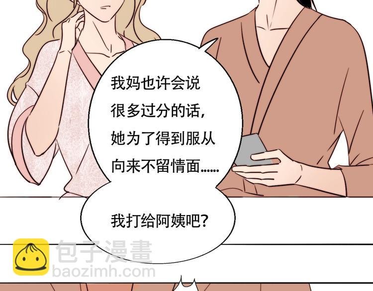 第18话 反击
