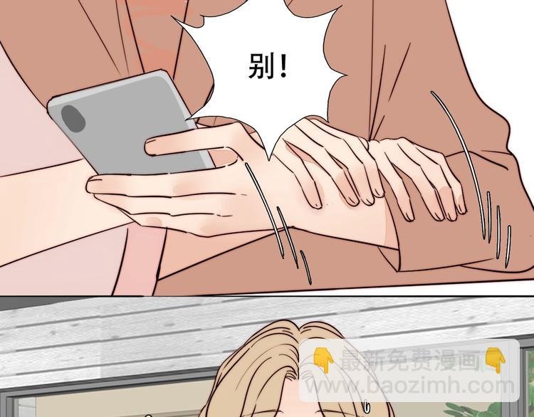 第18话 反击