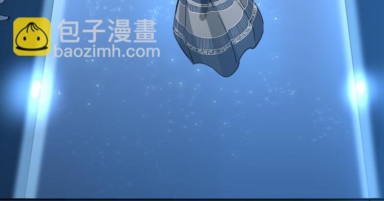 第1话 曝光