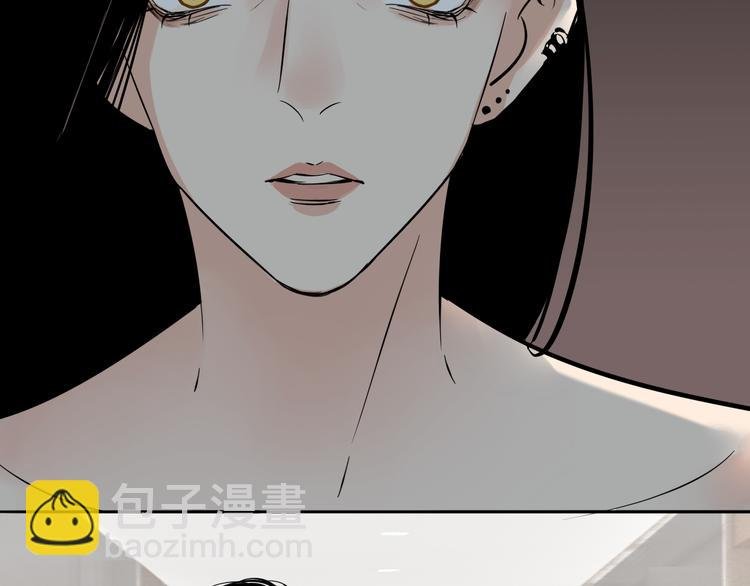 第1话 曝光