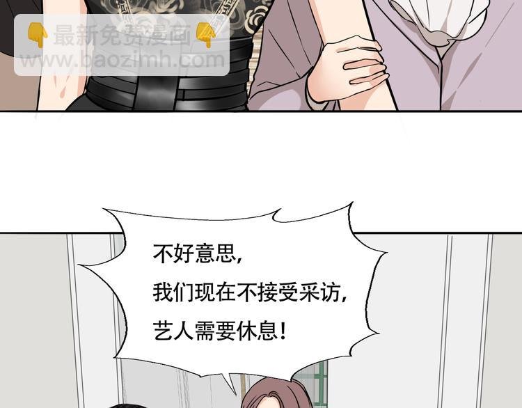 第1话 曝光