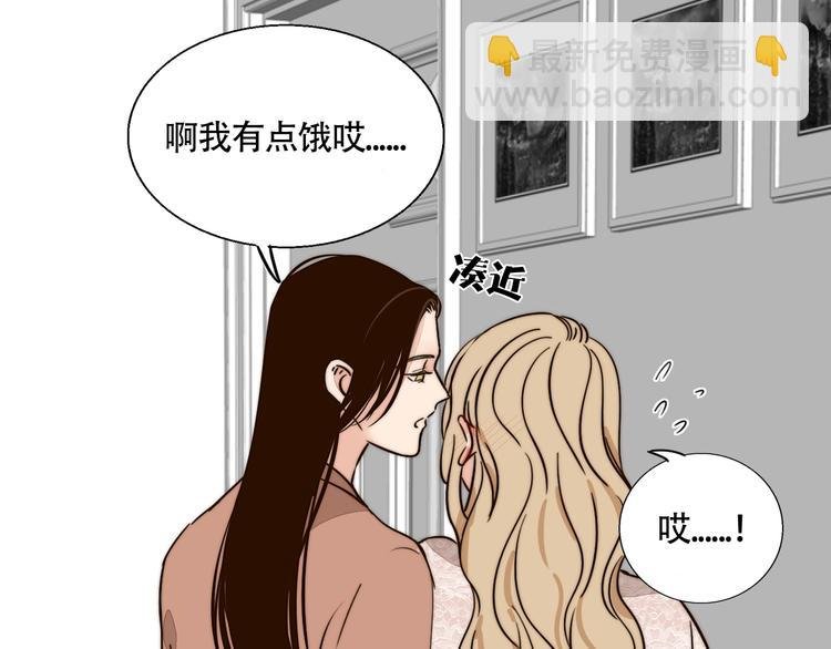 第19话 吻痕