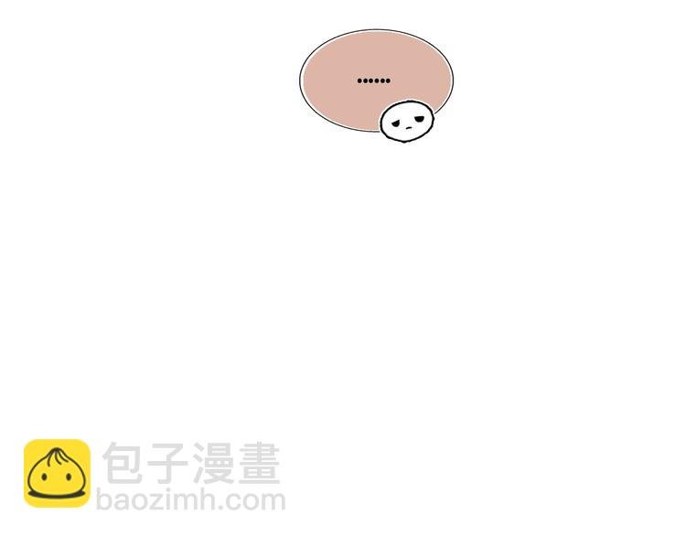 第19话 吻痕