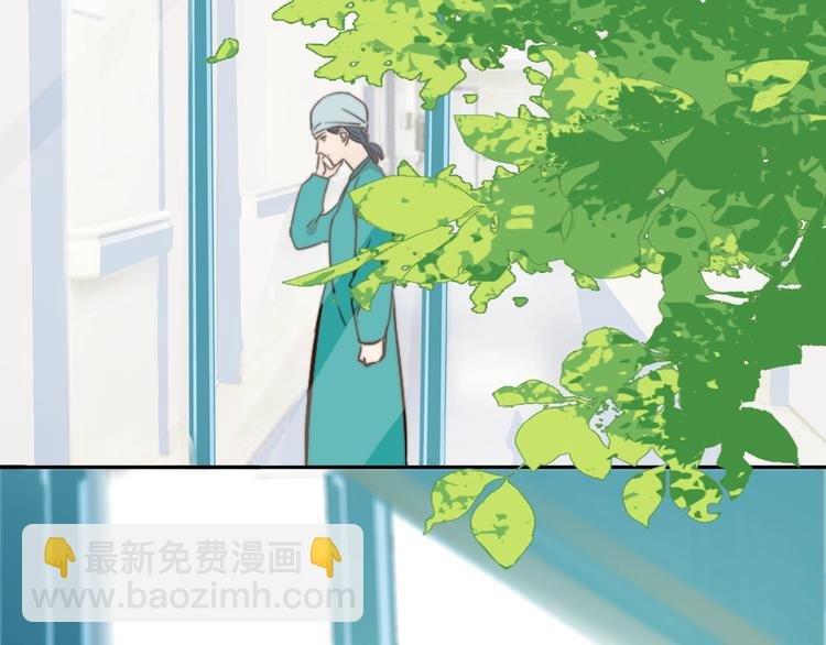 第20话 再度曝光？