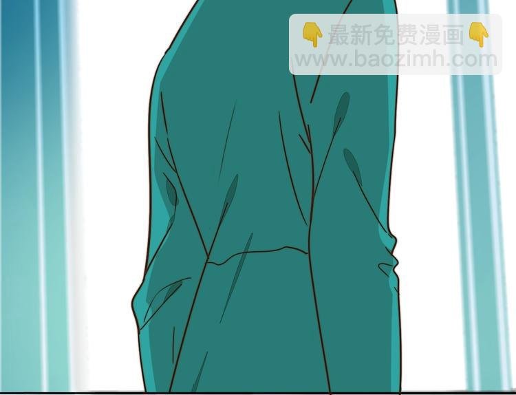 第20话 再度曝光？