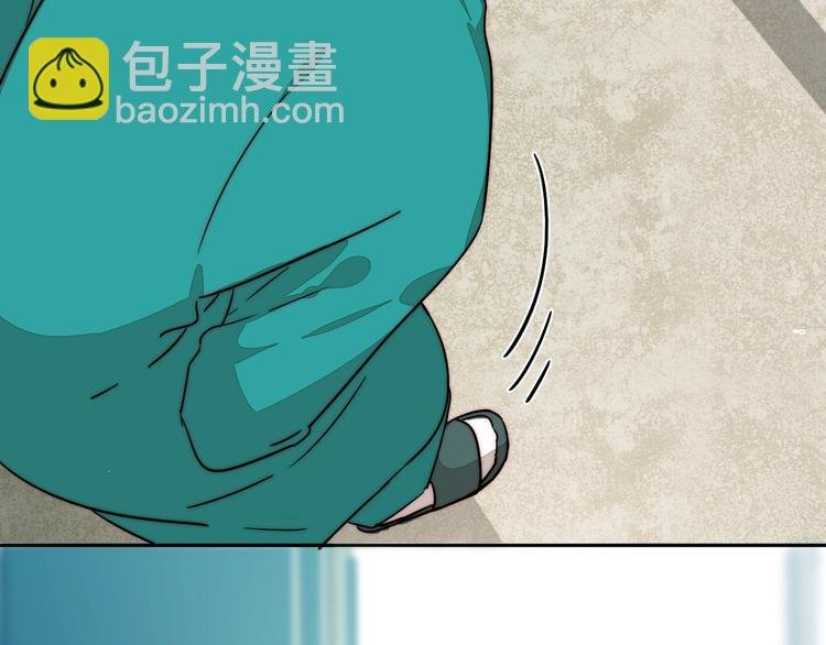 第20话 再度曝光？