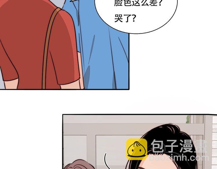 第20话 再度曝光？