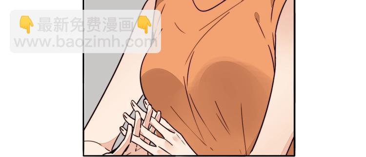 第21话 心怀不轨