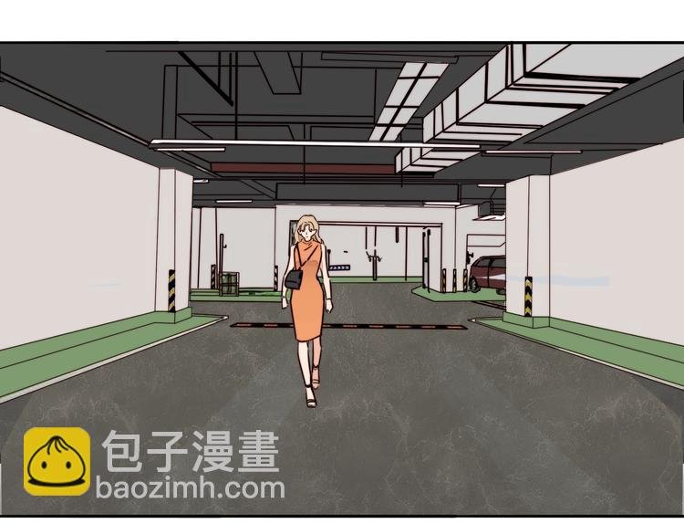 第21话 心怀不轨