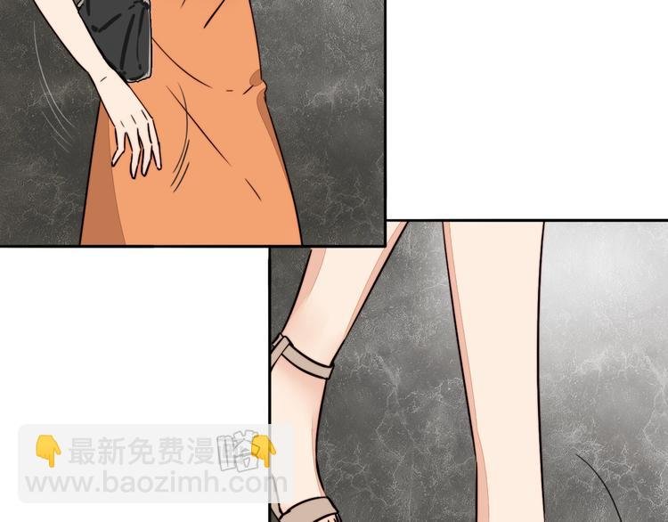 第21话 心怀不轨