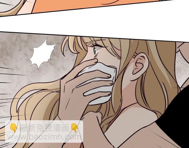 第21话 心怀不轨