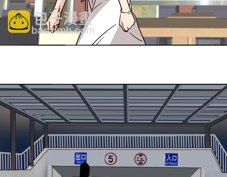第21话 心怀不轨