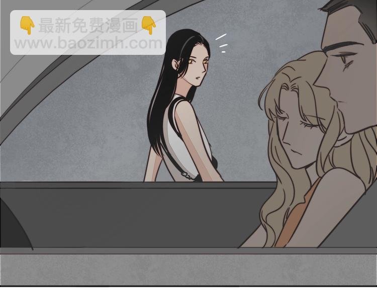 第21话 心怀不轨