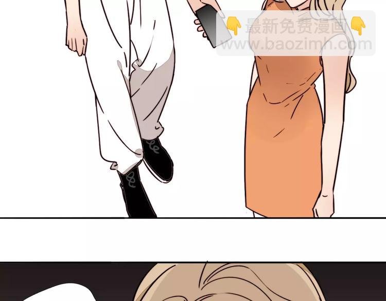 第23话 新朋友
