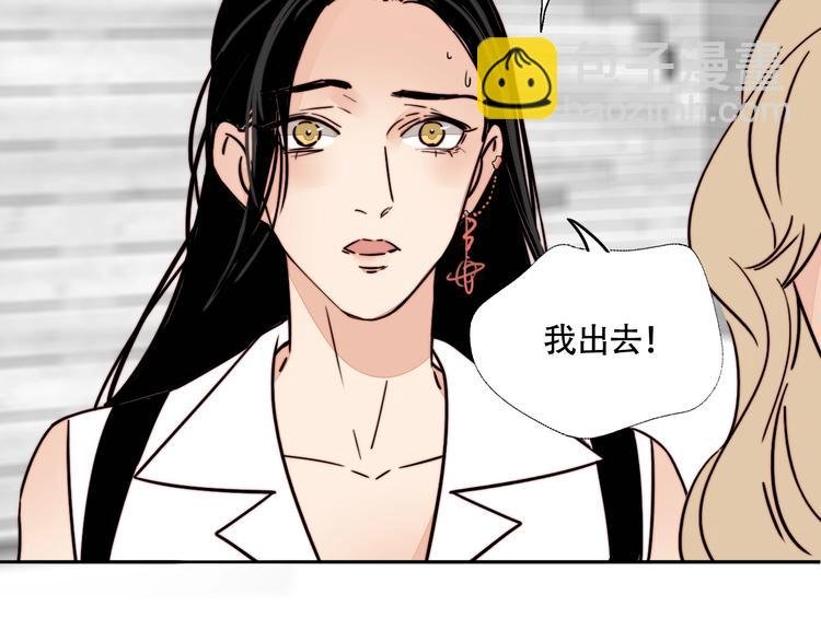 第23话 新朋友