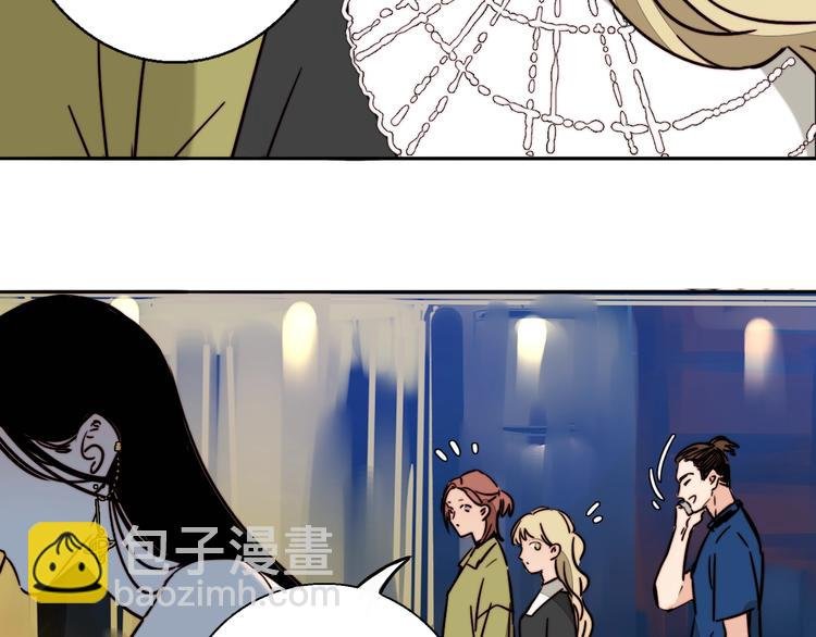 第23话 新朋友