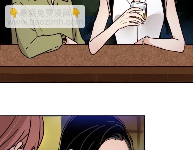第23话 新朋友