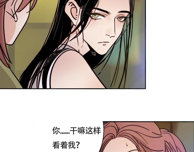 第23话 新朋友