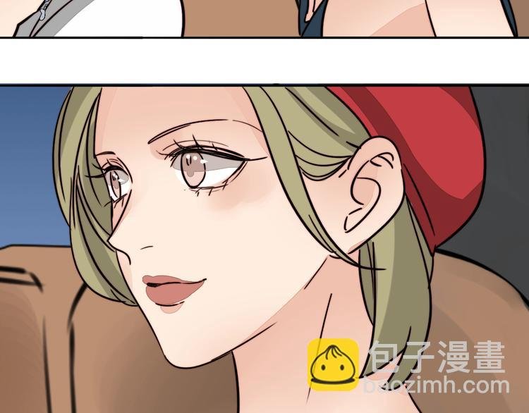 第24话 我在等你这句话
