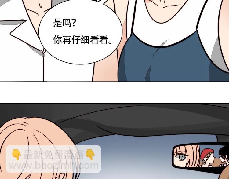 第24话 我在等你这句话