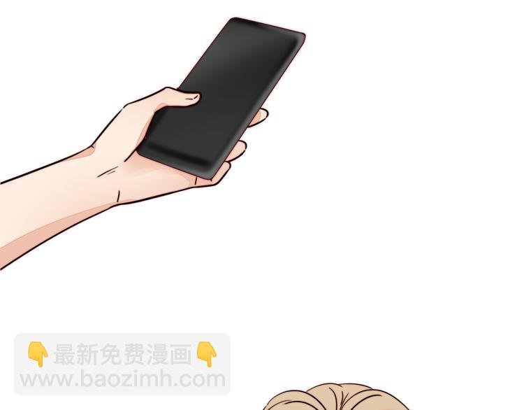 第24话 我在等你这句话
