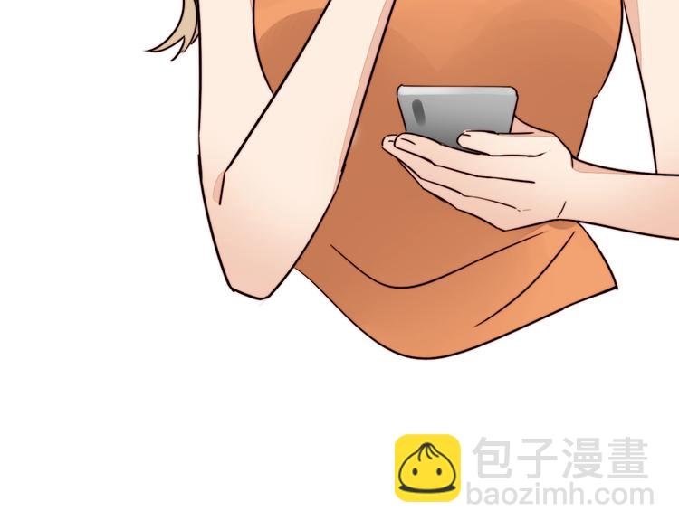 第24话 我在等你这句话