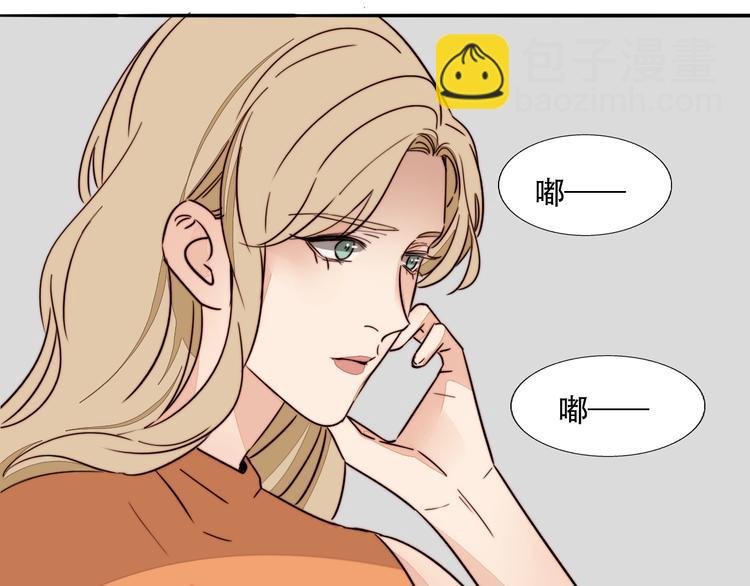 第24话 我在等你这句话