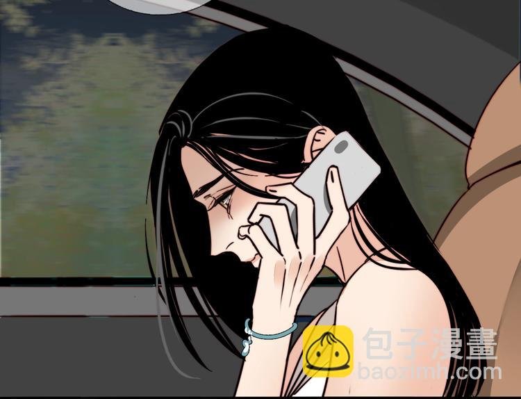 第24话 我在等你这句话