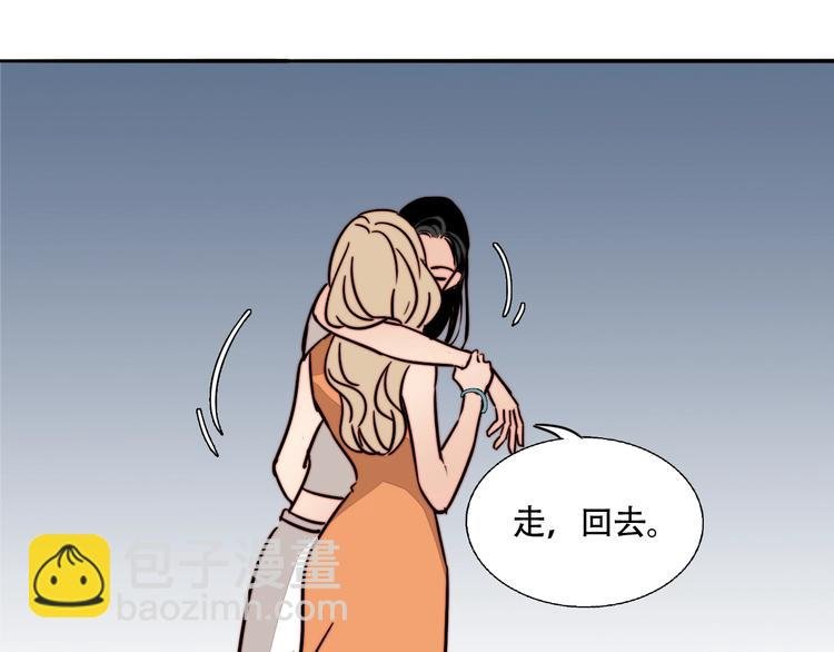 第24话 我在等你这句话