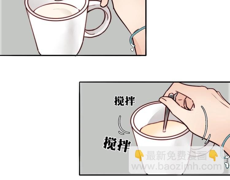 第24话 我在等你这句话