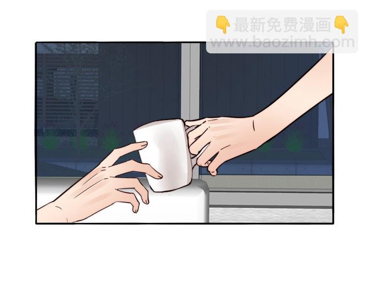 第24话 我在等你这句话